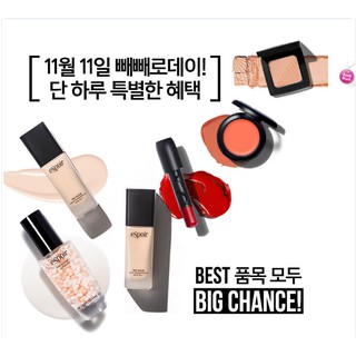 Son espoir hàn quốc sale off 70%
