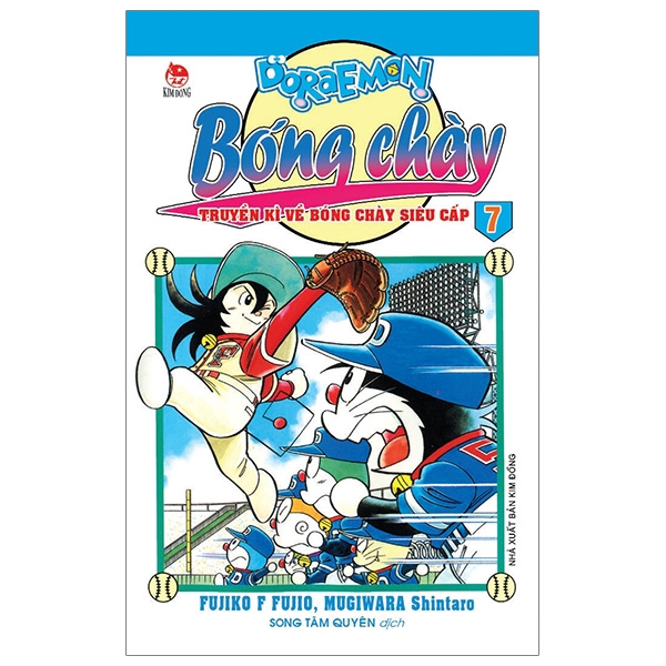Sách - Doraemon Bóng Chày - Truyền Kì Về Bóng Chày Siêu Cấp - Tập 7 (Tái Bản 2019)