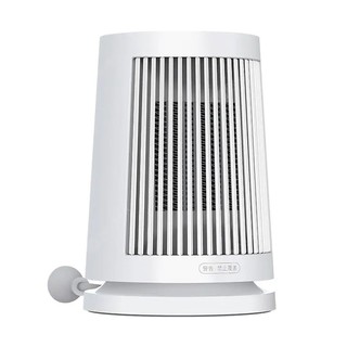 Quạt sưởi để bàn Xiaomi Mijia ZMNFJ01YM xoay 45 độ