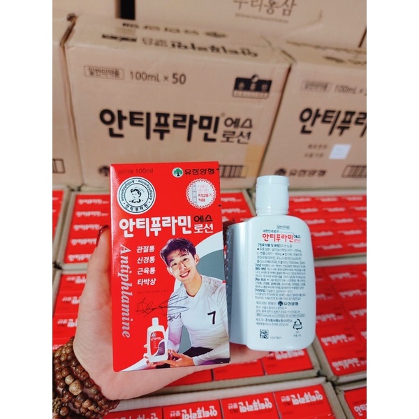Dầu nóng Xoa Bóp Massage Hàn Quốc Antiphlamine 100ml  Đau nhức massage cơ thể