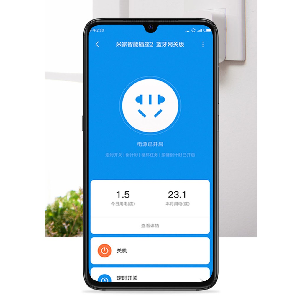 Ổ cắm thông minh Xiaomi Mijia Smart Socket 2 Bluetooth Gateway Version ZNCZ07CM điều khiển từ xa smart home tự động