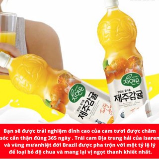 Nước cam Woongjin 1.5l