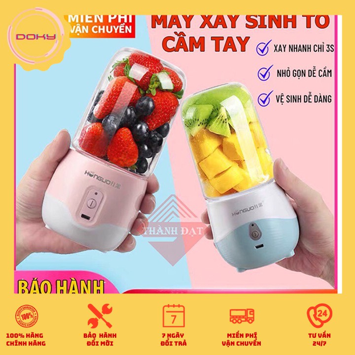 [BẢO HÀNH ĐỔI MỚI] Máy xay sinh tố mini cầm tay HONGUO sạc pin 300ml Xinh xắn đáng yêu MSTC