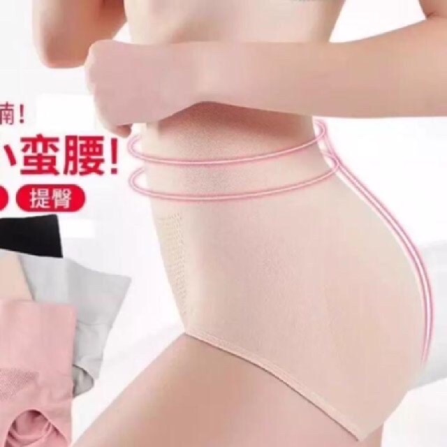 Quần lót gen nhật kháng khuẩn giảm eo nịt bụng ngay 5-7 cm