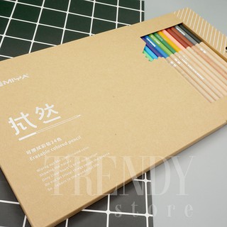 Bộ chì màu cao cấp Miya Erasable colored pencil