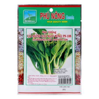 Hạt Giống Cải Ngồng Mập (20 Gr)