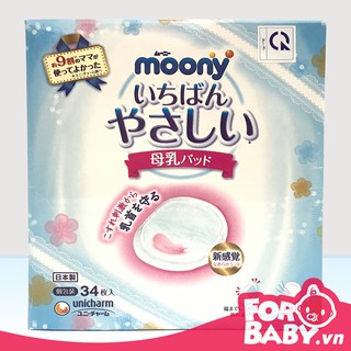 Miếng Lót Thấm Sữa Moony 34 Miếng