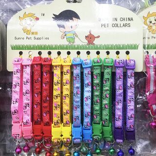 Vòng cổ 2 lớp cho chó mèo