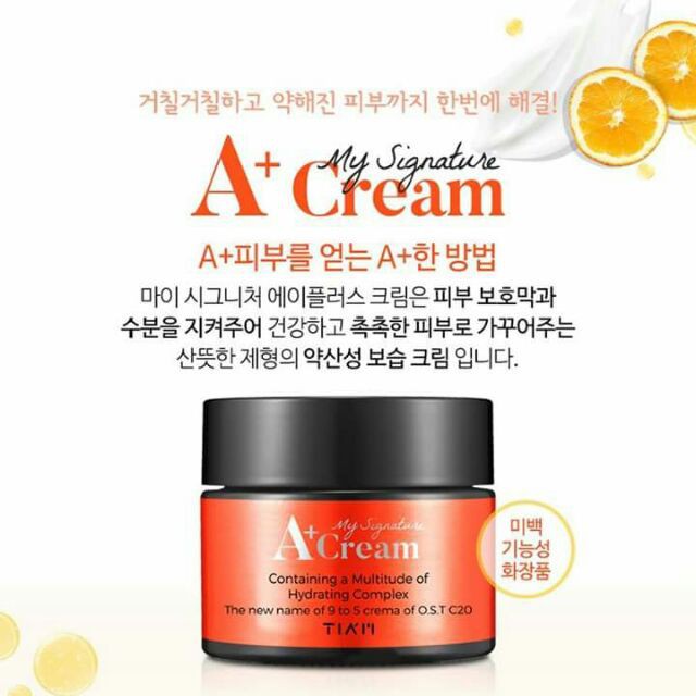 Kem Dưỡng Trắng Da TIAM A+ Cream 50ml (Kem C20 Mẫu Mới)