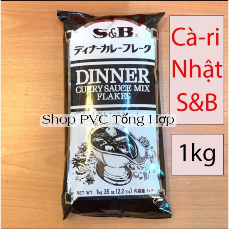 CÀ-RI NHẬT BẢN - DINNER CURRY SAUCE MIX FLAKES S&B 1KG
