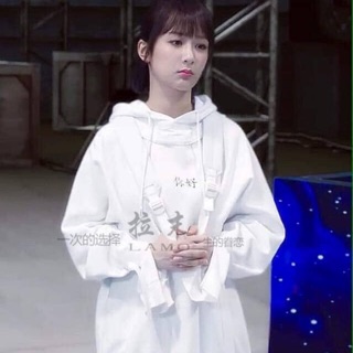 Áo hoodie trắng Đồng Niên (Cá Mực Hầm Mật)