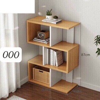 Kệ sách gỗ công nghiệp