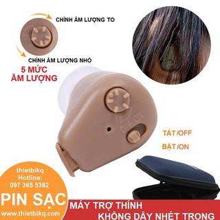 Máy trợ thính nhét tai dắt tai AXON K88 Pin sạc