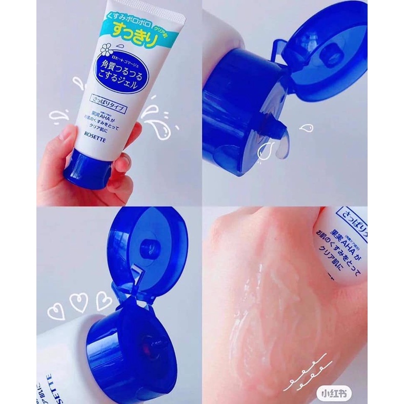 Tẩy Tế Bào Chết Rosette Peeling Gel 120g