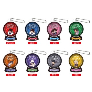 Móc khóa Conan Shinichi Kaito Kid Haibara Ran Akai Amuro Hattori Water Dome