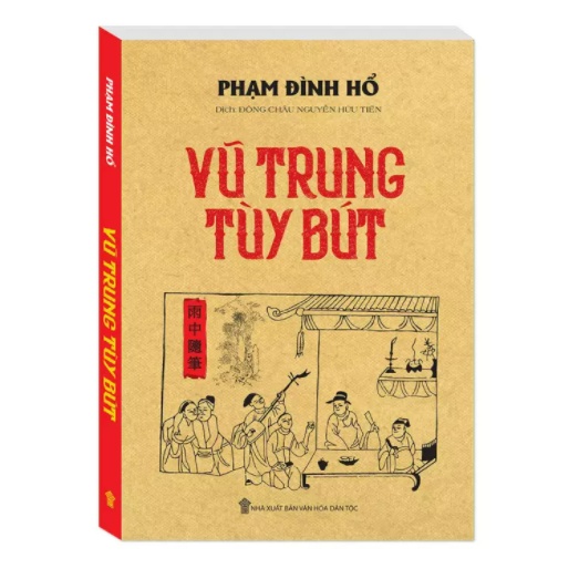 Sách - Combo 2 cuốn Việt Nam phong tục (bìa mềm)-Vũ Trung tuỳ bút (bìa mềm)