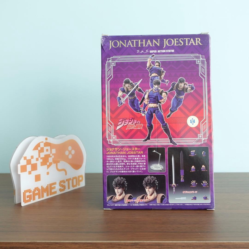 Mô hình JoJo's Bizarre Adventure Jonathan Joestar Chozokado 17cm MEDICOS ENTERTAINMENT CHÍNH HÃNG MỸ JBAME02