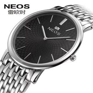 Đồng hồ nam nữ màu trắng