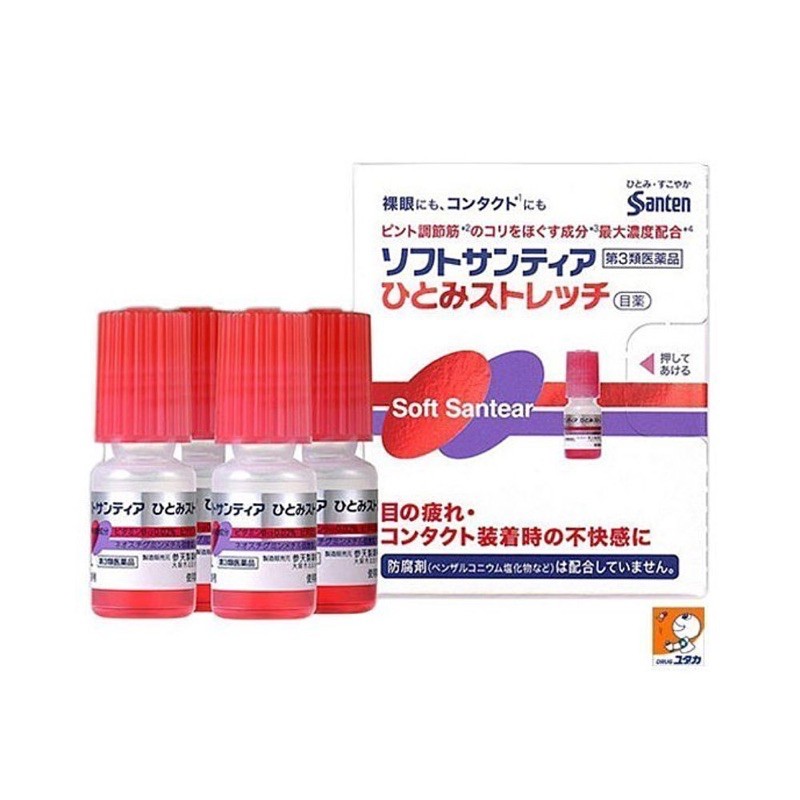 Nước Santen - Soft Santear (đỏ)