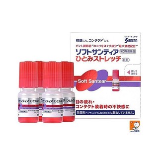 Nước Santen - Soft Santear (đỏ)