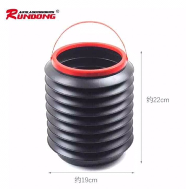 Thùng để đồ, để rác mini co giãn trên ô tô, đi picnic, dã ngoại...