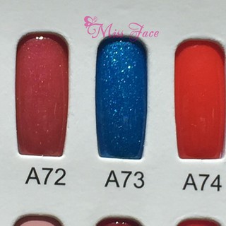 Sơn gel opi nhũ 1