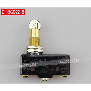 CÔNG TẮC HÀNH TRÌNH HANYOUNG Z-15GQ22-B, MJ2-1308