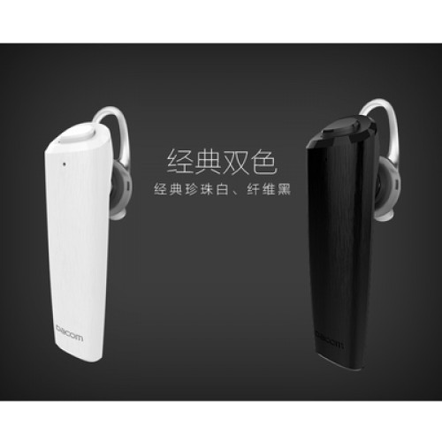 Tai Nghe Bluetooth Dacom K19 - Chính hãng