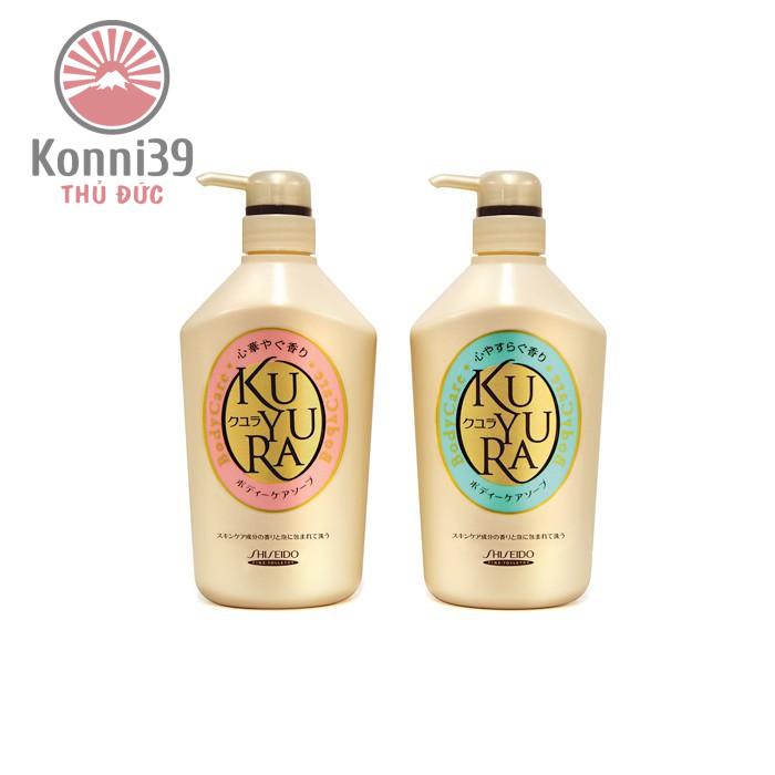 SỮA TẮM KUYURA NỘI ĐỊA NHẬT (CHAI 500ML), sữa tắm có mùi hương dịu nhẹ, giúp làm sạch và tạ