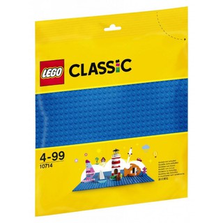 Lego Classic 10714 - Đế lắp ráp Lego màu xanh dương