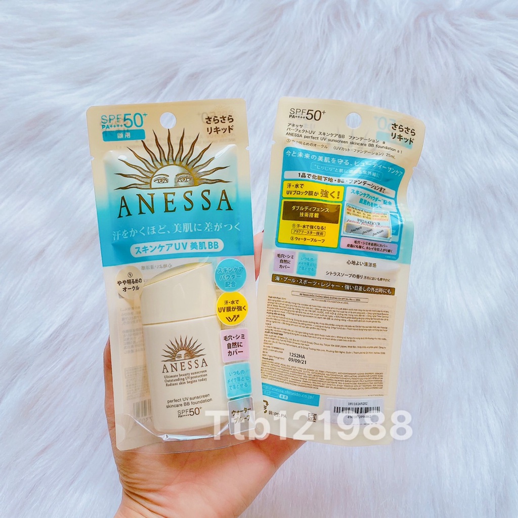 Kem Chống Nắng Anessa Perfect UV Sunscreen - Đủ Dòng