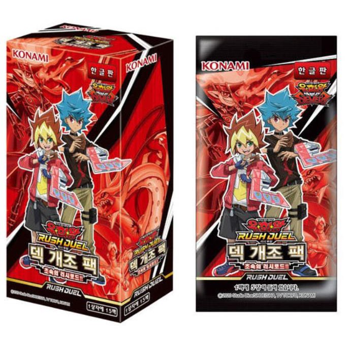 New Yu Gi Oh Rush Duel Deck Modification Pack Super Rush Road Korean Version + 3 Premium Card Sleeves