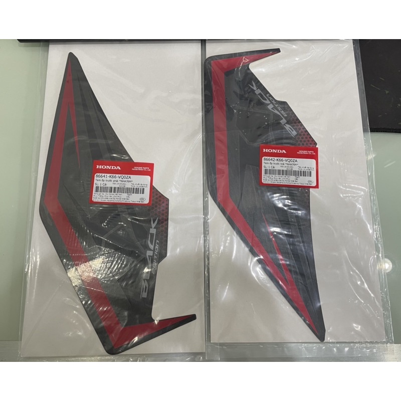 Tem BLACK Bên Yếm AirBlade Đen Mờ 2019 CHÍNH HÃNG HONDA