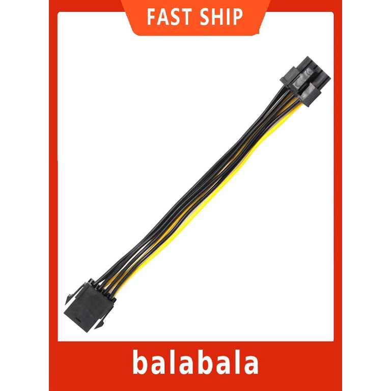 Dây cáp mở rộng chuyển đổi thẻ từ 8Pin Female sang 6+2Pin Male 32CM | BigBuy360 - bigbuy360.vn