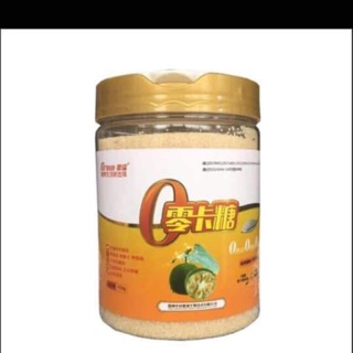 Đường La Hán Quả 450gr
