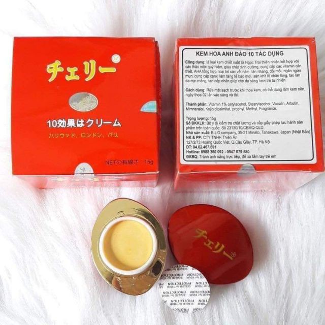 Kem Dưỡng Trắng Da Hoa Anh Đào 15gr