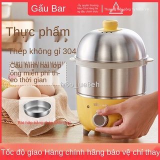 ◑✑▥Gấu Nồi Hấp Trứng Tạo Tác Hộ Gia Đình Nhỏ Tự Động Tắt Nguồn Đôi Luộc Trứng Ăn Sáng Có Thể Hẹn Giờ Đa Năng