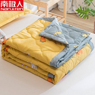 cái mền  Chăn dày để giữ ấmquilt