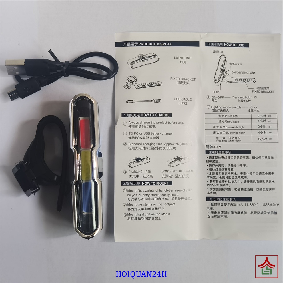 Đèn Báo Hiệu Đỏ Xanh Trắng Gắn Xe Đạp, Xe Máy