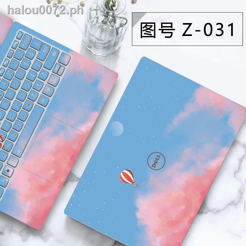 Miếng Dán Bảo Vệ Máy Tính Dell Latitude E5280 3450 5290 E6230 E7240 e7270 E6320 E6330 E7280 E7390 12.5 inch