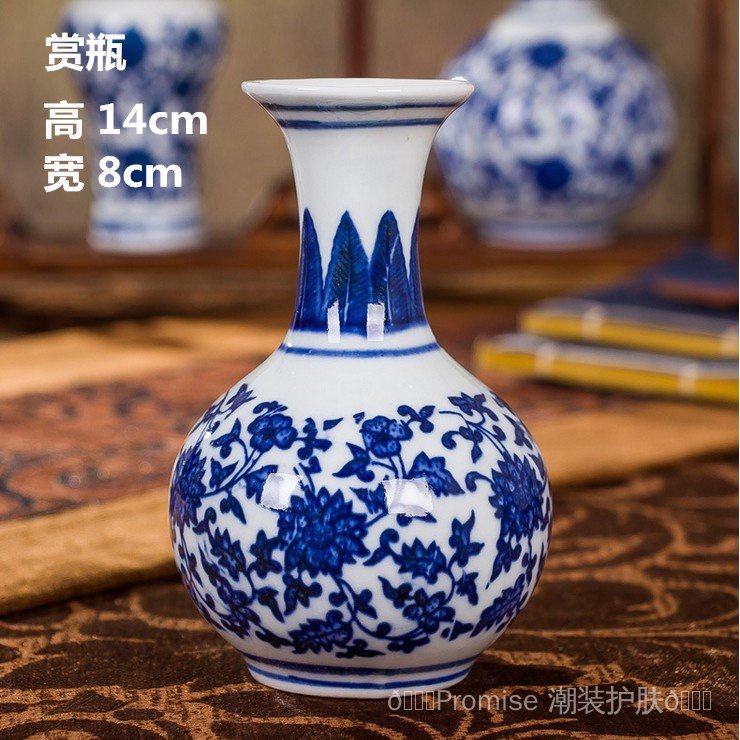 Bình Hoa Sứ Mini Màu Trắng Xanh Phong Cách Cổ Điển Độc Đáo Trang Trí Nhà Cửa