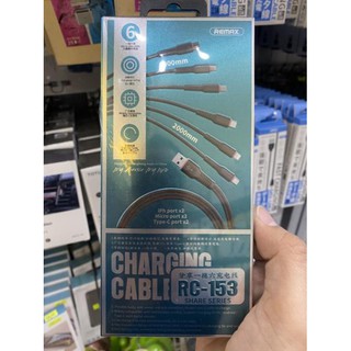 Cáp sạc 6 đầu Remax RC-153