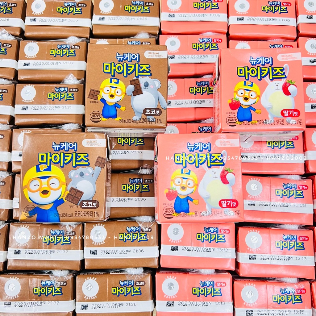 Combo 1 thùng sữa nước dinh dưỡng Pororo Hàn Quốc 24 hộp.