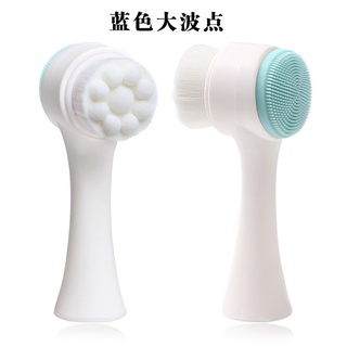 Cọ rửa mặt massage 2 đầu mềm mại
