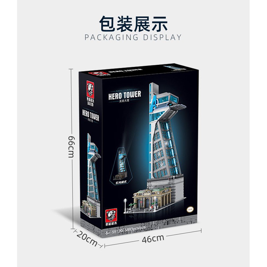 (CÓ SẴN) bộ đồ chơi Lắp ráp Marvel Super Hero Tower 55120 tháp trụ sở của siêu anh hùng mẫu mới nhất có đèn led