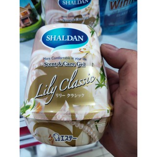 Sáp thơm Thái Lan Shaldan