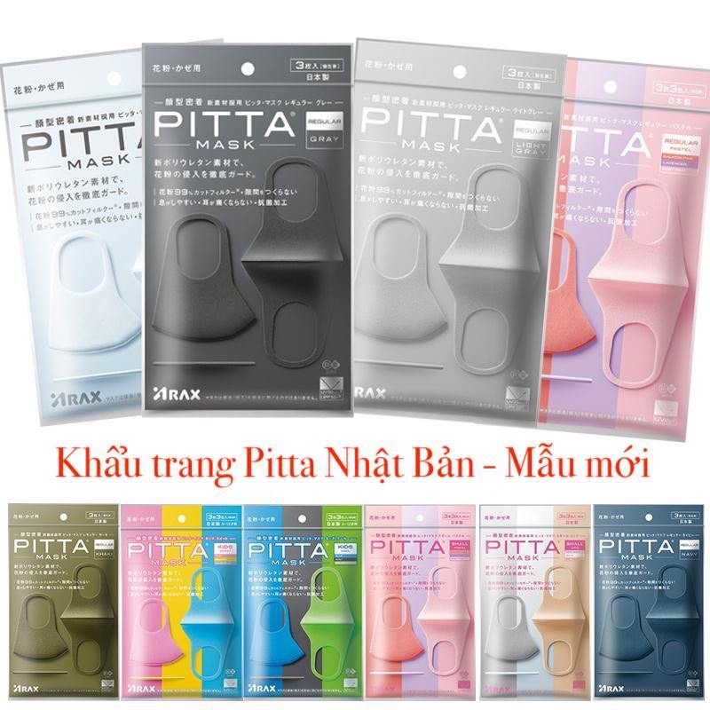 Khẩu trang Pitta set 3 cái (nội địa Nhật)