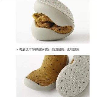 Giầy liền tất 6 mầu 20-29