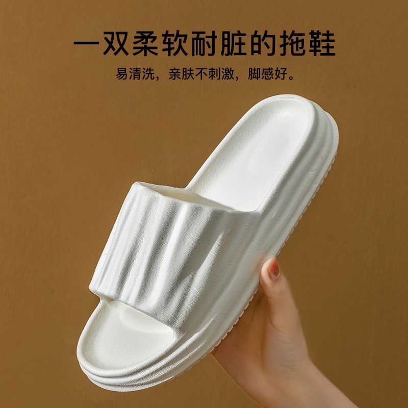 Dép lê nữ quai ngang mang trong nhà đi cực êm mềm chân Chaos, Quai Nhăn thời trang ulzzang hàn quốc siêu Hot TH-74