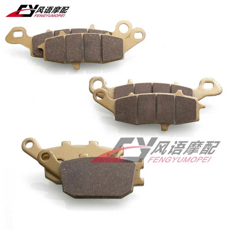 Má Phanh Trước Sau Chuyên Dụng Cho Xe Mô Tô Suzuki SFV650 09-15 SV650S 10-16 GSR750 11-14